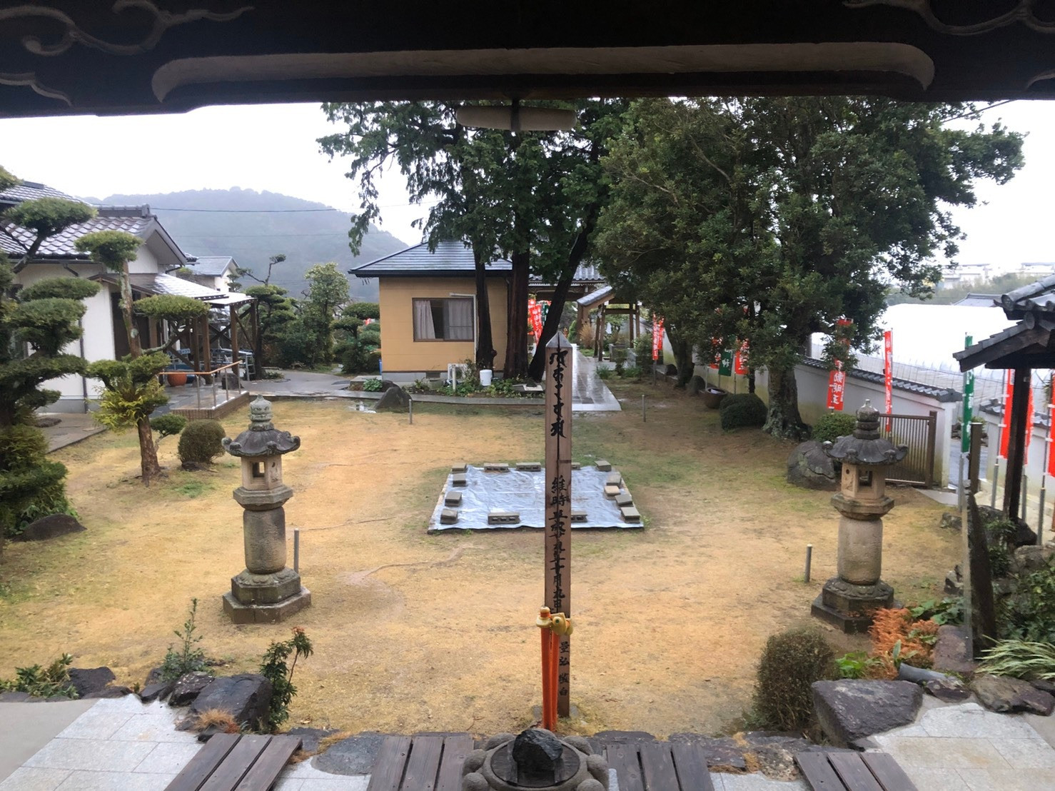 宗教法人不動院